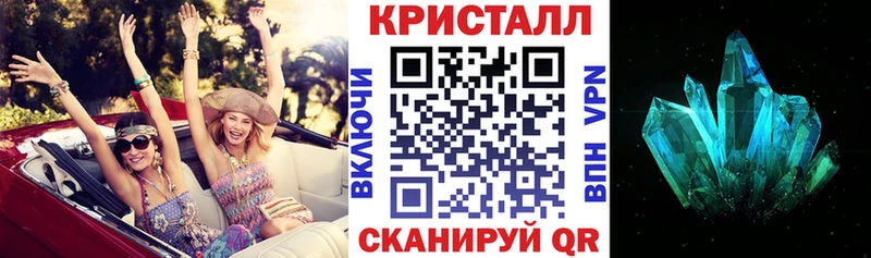 Amphetamine Розовый  купить наркотики сайты  Рудня 