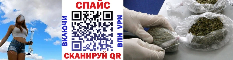 закладка  маркетплейс наркотические препараты  Бутират оксана  Рудня  гидра вход 
