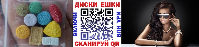 магазин    Рудня  ЭКСТАЗИ TESLA 