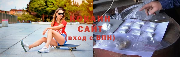марихуана Аркадак