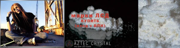 метадон Армянск