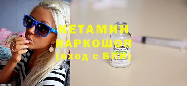 марихуана Аркадак