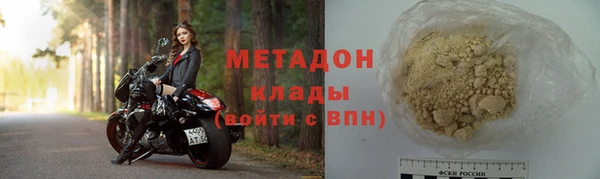 марихуана Аркадак