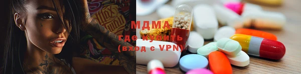 марихуана Аркадак