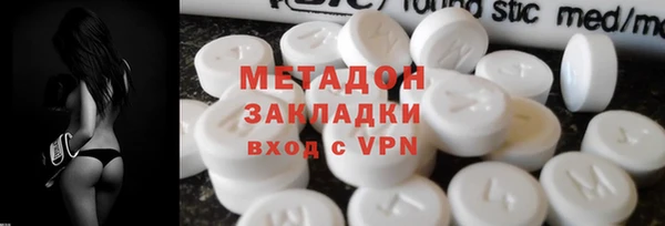 мескалин Арсеньев