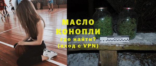 меф Ростов
