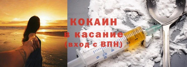 марихуана Аркадак