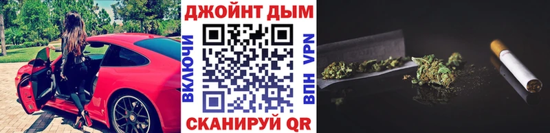 сколько стоит  Рудня  Каннабис Ganja 
